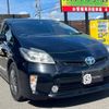 toyota prius 2014 quick_quick_ZVW30_ZVW30-1866858 image 3