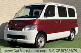 toyota townace-van 2014 -TOYOTA--Townace Van DBF-S402M--S402M-0049708---TOYOTA--Townace Van DBF-S402M--S402M-0049708-