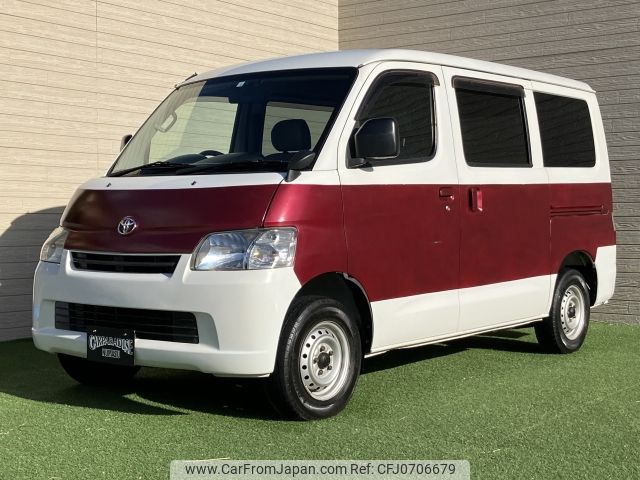 toyota townace-van 2014 -TOYOTA--Townace Van DBF-S402M--S402M-0049708---TOYOTA--Townace Van DBF-S402M--S402M-0049708- image 1