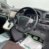 toyota alphard 2014 -TOYOTA--Alphard DBA-ANH20W--ANH20-8330074---TOYOTA--Alphard DBA-ANH20W--ANH20-8330074- image 11