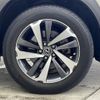 lexus nx 2018 CFJ1502469 image 3