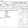 toyota harrier 2009 -TOYOTA--Harrier CBA-ACU30W--ACU30-0099193---TOYOTA--Harrier CBA-ACU30W--ACU30-0099193- image 3