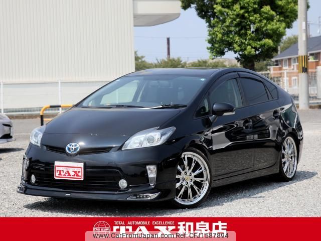 toyota prius 2013 CFJ1587894 image 1