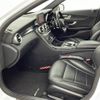 mercedes-benz c-class 2014 -MERCEDES-BENZ--Benz C Class RBA-205042--WDD2050422R026772---MERCEDES-BENZ--Benz C Class RBA-205042--WDD2050422R026772- image 12