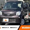 nissan moco 2013 -NISSAN--Moco DBA-MG33S--MG33S-641530---NISSAN--Moco DBA-MG33S--MG33S-641530- image 1
