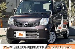 nissan moco 2013 -NISSAN--Moco DBA-MG33S--MG33S-641530---NISSAN--Moco DBA-MG33S--MG33S-641530-