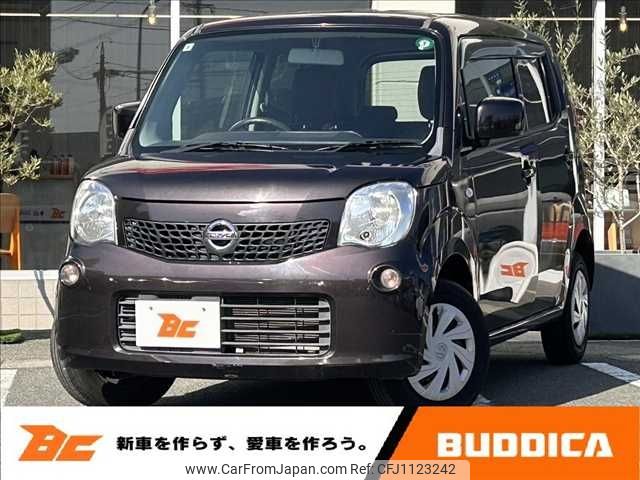 nissan moco 2013 -NISSAN--Moco DBA-MG33S--MG33S-641530---NISSAN--Moco DBA-MG33S--MG33S-641530- image 1