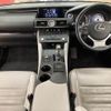 lexus rc 2017 CFJ1634436 image 2