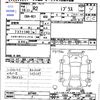 subaru r2 2004 CFJ1681956 image 3