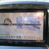 mitsubishi delica-d2 2011 -MITSUBISHI--Delica D2 MB15S--110017---MITSUBISHI--Delica D2 MB15S--110017- image 12