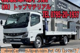 mitsubishi-fuso canter 2025 GOO_NET_EXCHANGE_0720115A30250616W001