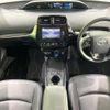 toyota prius 2021 CFJ1747397 image 3