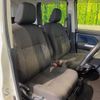 daihatsu thor 2020 -DAIHATSU--Thor DBA-M900S--M900S-0063504---DAIHATSU--Thor DBA-M900S--M900S-0063504- image 8