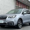 subaru forester 2016 -SUBARU--Forester DBA-SJ5--SJ5-072567---SUBARU--Forester DBA-SJ5--SJ5-072567- image 18