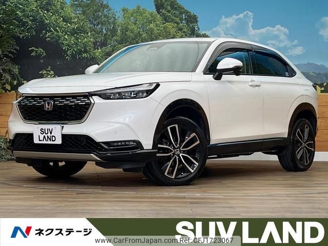 honda vezel 2022 CFJ1723067 image 1