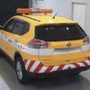 nissan x-trail 2015 -NISSAN--X-Trail NT32-525914---NISSAN--X-Trail NT32-525914- image 2