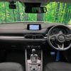 mazda cx-5 2018 quick_quick_KF2P_KF2P-201642 image 2