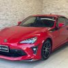 toyota 86 2016 quick_quick_ZN6_ZN6-069543 image 2