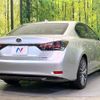 lexus gs 2015 -LEXUS--Lexus GS DAA-AWL10--AWL10-7000021---LEXUS--Lexus GS DAA-AWL10--AWL10-7000021- image 17