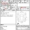 toyota hiace-van 2016 quick_quick_QDF-KDH201V_KDH201-0206916 image 5