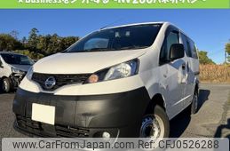 nissan nv200-vanette-van 2021 quick_quick_DBF-VM20_167090