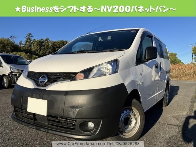 nissan nv200-vanette-van 2021 quick_quick_DBF-VM20_167090 image 1