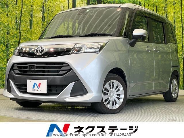 toyota tank 2018 -TOYOTA--Tank DBA-M900A--M900A-0207121---TOYOTA--Tank DBA-M900A--M900A-0207121- image 1