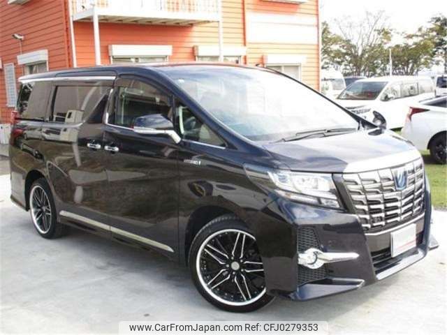 toyota alphard 2015 -TOYOTA 【宮城 318】--Alphard AYH30W--AYH30W-0006876---TOYOTA 【宮城 318】--Alphard AYH30W--AYH30W-0006876- image 2