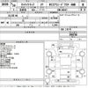 suzuki carry-truck 2018 -SUZUKI--Carry Truck DA16T-390758---SUZUKI--Carry Truck DA16T-390758- image 3
