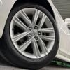 toyota crown 2013 CFJ1515542 image 13