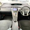 toyota prius 2015 504928-930838 image 1