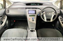 toyota prius 2015 504928-930838