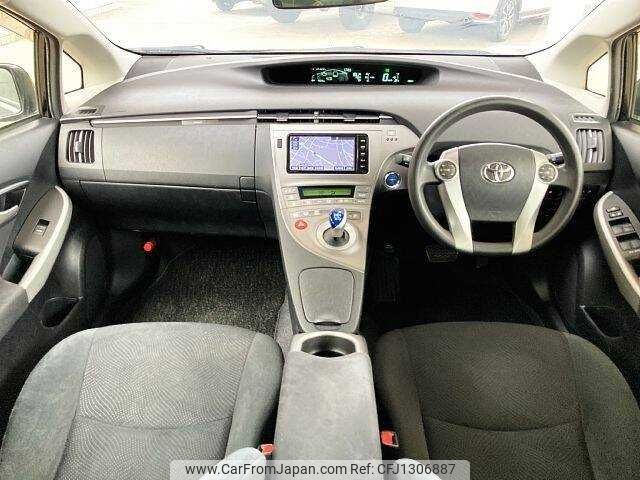 toyota prius 2015 504928-930838 image 1