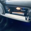 mini mini-others 2018 CFJ1471671 image 14