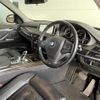 bmw x5 2016 -BMW--BMW X5 LDA-KS30S--WBAKS420200J55296---BMW--BMW X5 LDA-KS30S--WBAKS420200J55296- image 24