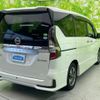 nissan serena 2020 quick_quick_6AA-HFC27_HFC27-094027 image 3