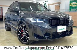bmw x3 2024 CFJ1627570