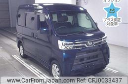 daihatsu atrai-wagon 2021 -DAIHATSU--Atrai Wagon S331G--0039632---DAIHATSU--Atrai Wagon S331G--0039632-