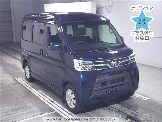 daihatsu atrai-wagon 2021 -DAIHATSU--Atrai Wagon S331G--0039632---DAIHATSU--Atrai Wagon S331G--0039632- image 1