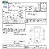 suzuki mr-wagon 2012 CFJ1491019 image 3