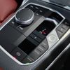 bmw 4-series 2024 -BMW--BMW 4 Series 3DA-32AX20--WBA32AX070FT11***---BMW--BMW 4 Series 3DA-32AX20--WBA32AX070FT11***- image 13