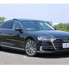 audi a8 2018 quick_quick_F8CXYF_WAUZZZF80JN016456 image 17