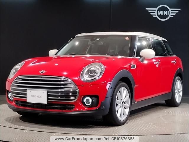 mini mini-others 2019 quick_quick_3BA-LV15M_WMWLV320302L50897 image 1