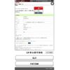 honda airwave 2006 CFJ1650538 image 1