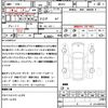 suzuki wagon-r 2023 CFJ1553267 image 21