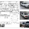 toyota crown 2003 -TOYOTA--Crown TA-JZS171--GS171-0011893---TOYOTA--Crown TA-JZS171--GS171-0011893- image 14