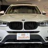 bmw x3 2017 -BMW 【名変中 】--BMW X3 WY20--00R55208---BMW 【名変中 】--BMW X3 WY20--00R55208- image 10