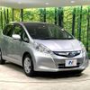 honda fit 2013 -HONDA--Fit DAA-GP1--GP1-1240975---HONDA--Fit DAA-GP1--GP1-1240975- image 17