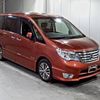 nissan serena 2014 -NISSAN--Serena HFC26-204078---NISSAN--Serena HFC26-204078- image 1