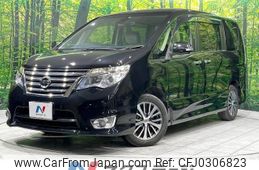 nissan serena 2014 -NISSAN--Serena DAA-HFC26--HFC26-211717---NISSAN--Serena DAA-HFC26--HFC26-211717-